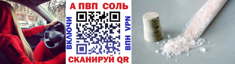 Наркошоп Горно-Алтайск НБОМе МАРИХУАНА