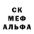 A-PVP крисы CK Bus