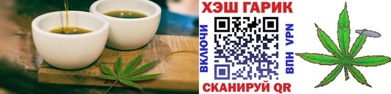 Canna-Cookies марихуана  Горно-Алтайск 