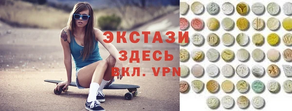 СК Богданович