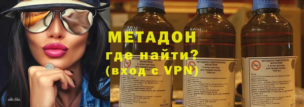амф Белоозёрский