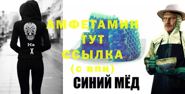 кокаин колумбия Белокуриха