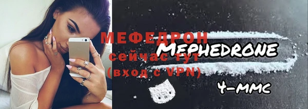 кокаин колумбия Белокуриха