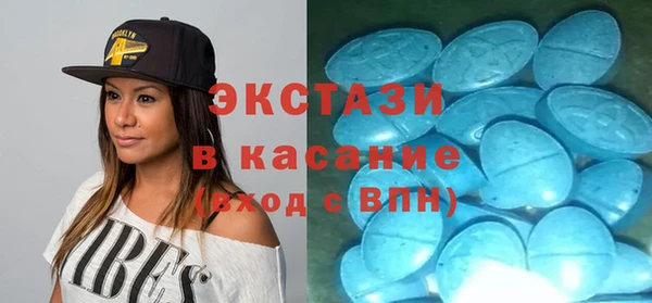 ешки Богородск