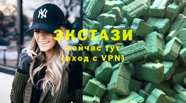 mdpv Беломорск