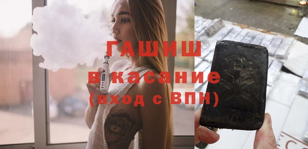 СК Богданович