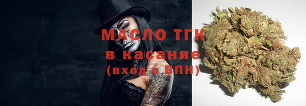 кокаин колумбия Белокуриха