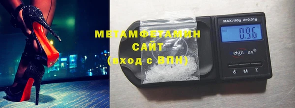 кокаин колумбия Белокуриха