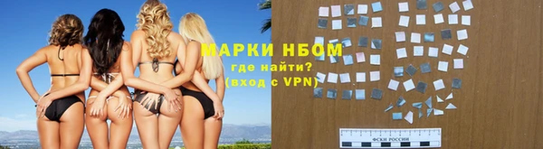 mdpv Беломорск