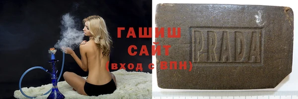кокаин колумбия Белокуриха