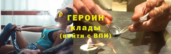 амф Белоозёрский