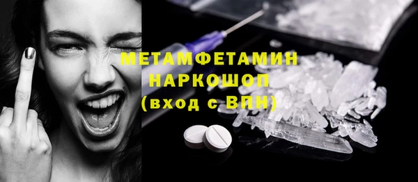 кокаин колумбия Белокуриха