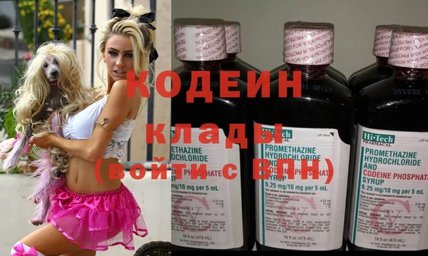 амф Белоозёрский