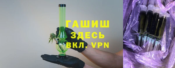 кокаин колумбия Белокуриха