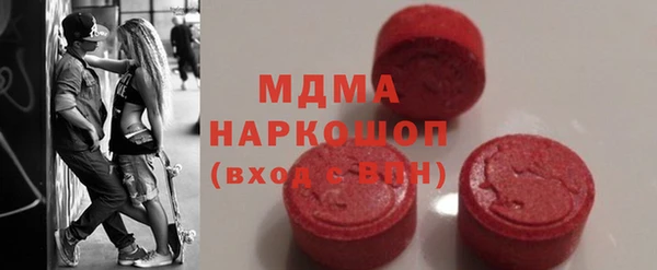 кокаин колумбия Белокуриха