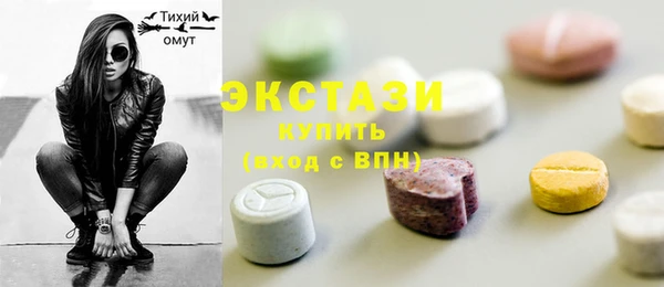 кокаин колумбия Белокуриха