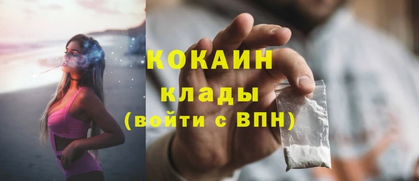 mdpv Беломорск