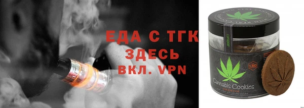 кокаин колумбия Белокуриха