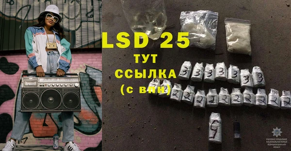 mdpv Беломорск