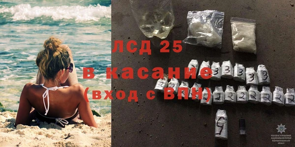 амф Белоозёрский