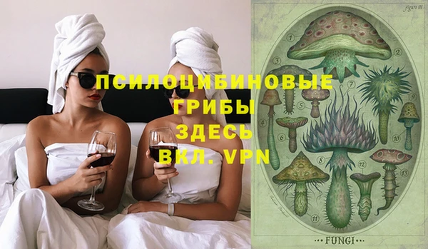 кокаин колумбия Белокуриха