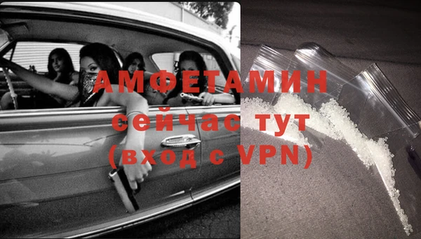 mdpv Беломорск