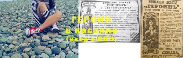 амф Белоозёрский