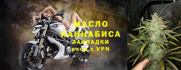 амф Белоозёрский