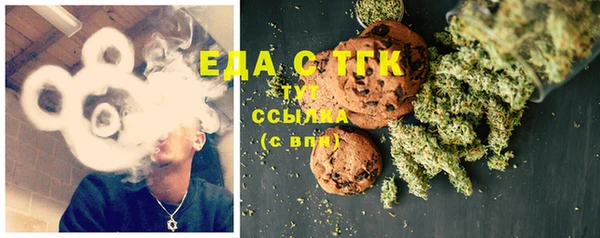 PSILOCYBIN Богородицк