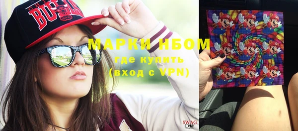 амф Белоозёрский