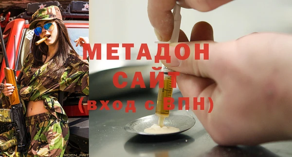 амф Белоозёрский