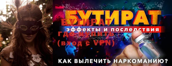 кокаин колумбия Белокуриха