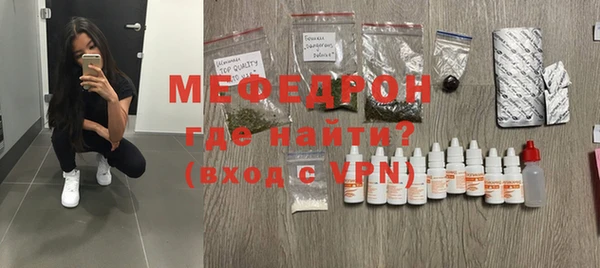 PSILOCYBIN Богородицк