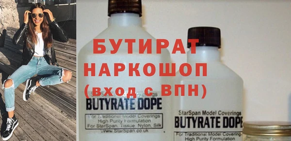 кокаин колумбия Белокуриха
