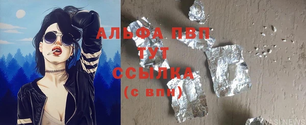 mdpv Беломорск