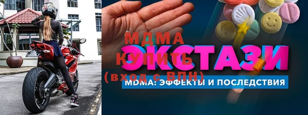 mdpv Беломорск