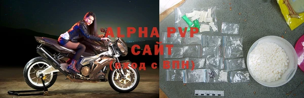 mdpv Беломорск