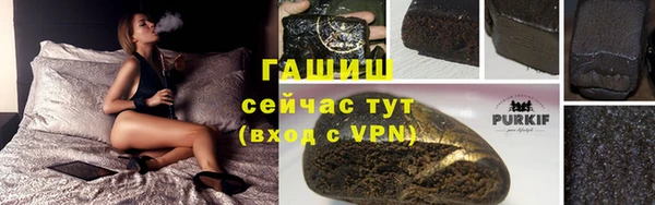 кокаин колумбия Белокуриха
